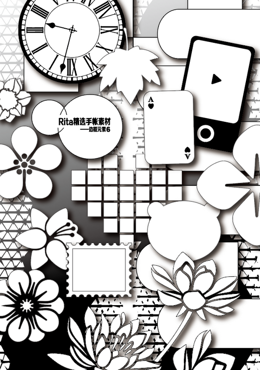 Rita's Little World【Framing Elements 6-10】Original Washi Paper Material Sticker Book