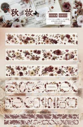 YiEr 【Autumn Makeup】Pre-cut Washi/PET Tape,for Scrapbook Supplies,Scrapbook Tape Stickers,Junk Journal Supplies