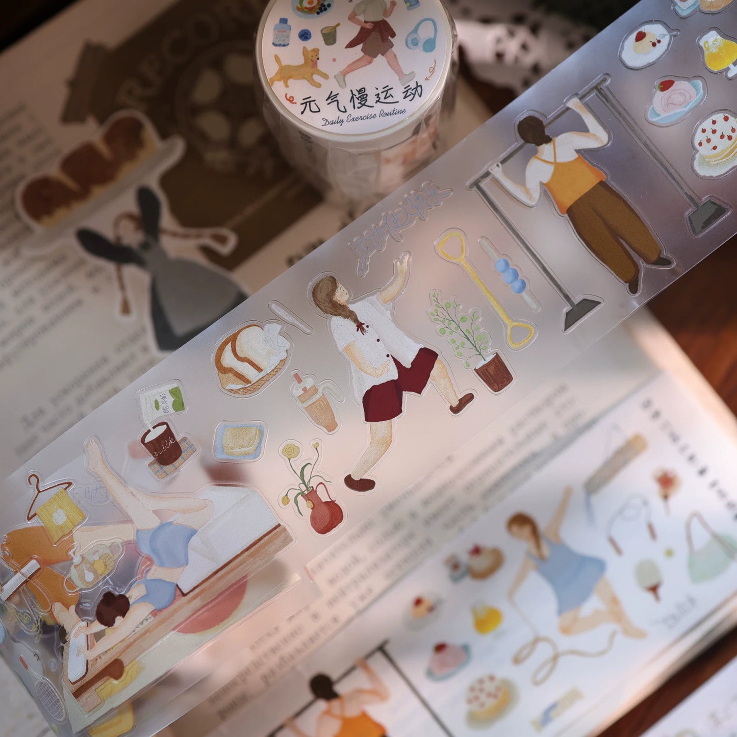 YiEr Vol8【Qi Qi Slow Movement】Salt Series Pre-cut Orginal Design Washi Tape and PET Stickers