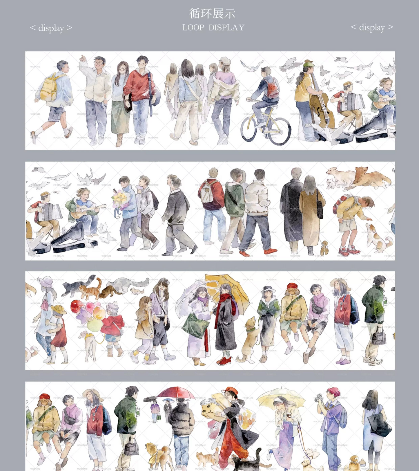 Moodtape【Passer-by&Summer Sea Street】Cute Character Original Washi Tape Stickers,for Scrapbook Supplies,Scrapbook Tape Stickers,Junk Journal Supplies