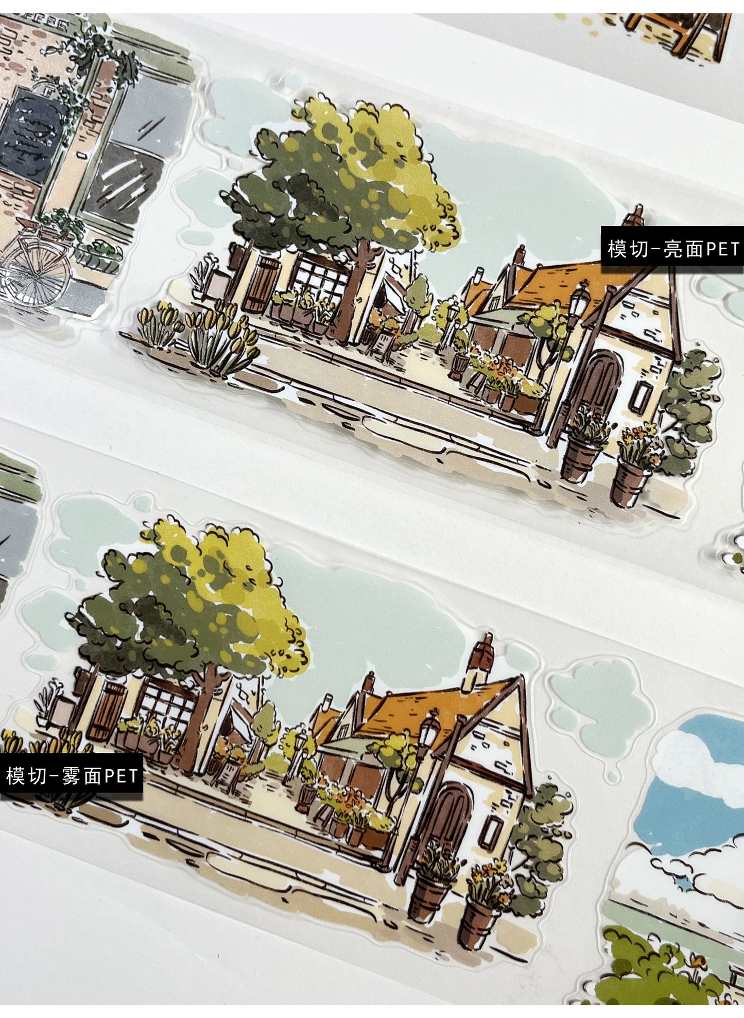 ZiYuanSu【Street View】Background Scene/Landscape Pre-cut Washi/PET Tape,for Scrapbook Supplies,Scrapbook Tape Stickers,Junk Journal Supplies