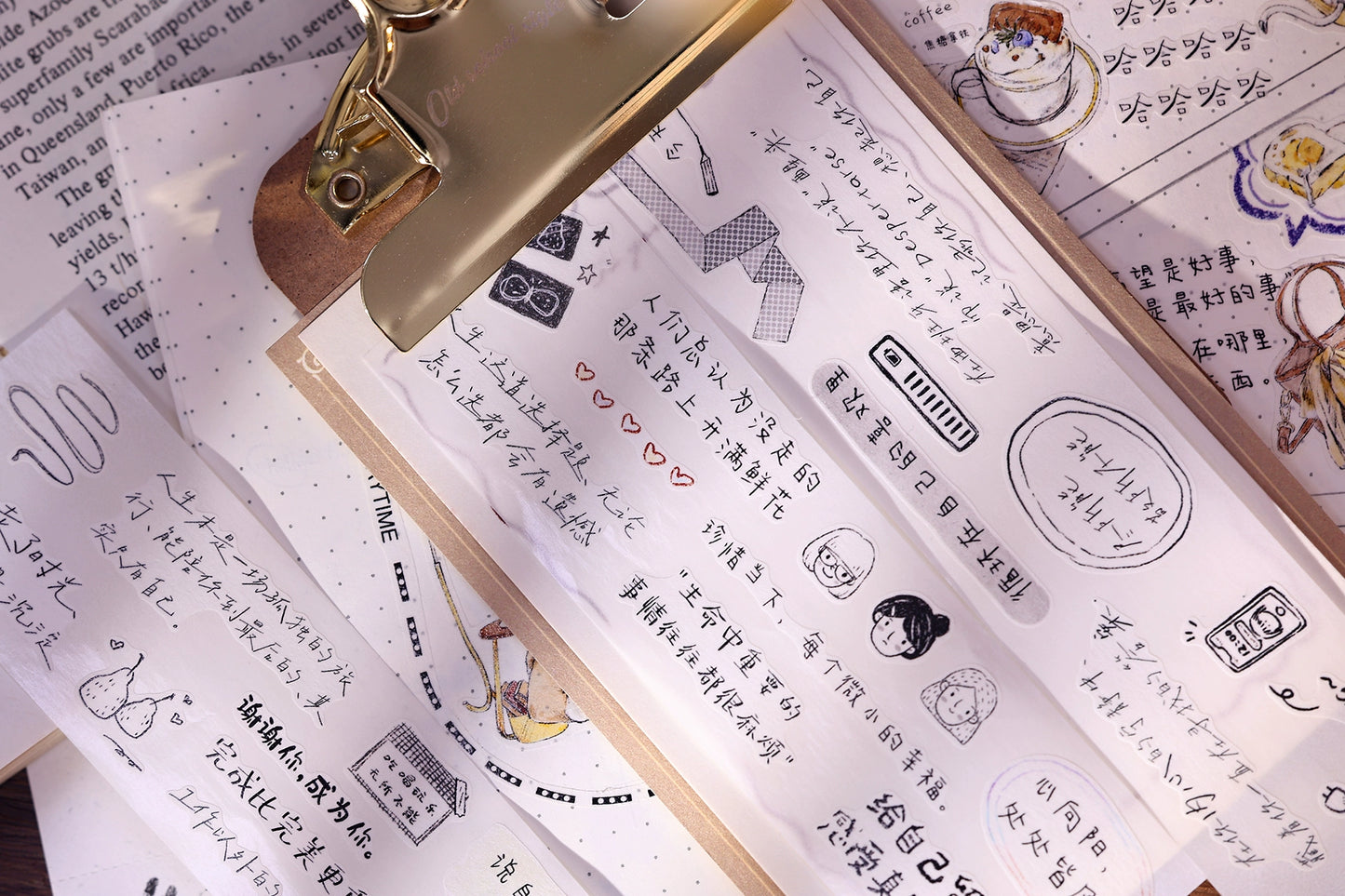 XiaoBaiJia Minimalist Style【Message】Light Retro Orginal Design Washi Pet Tape Landscape Stickers