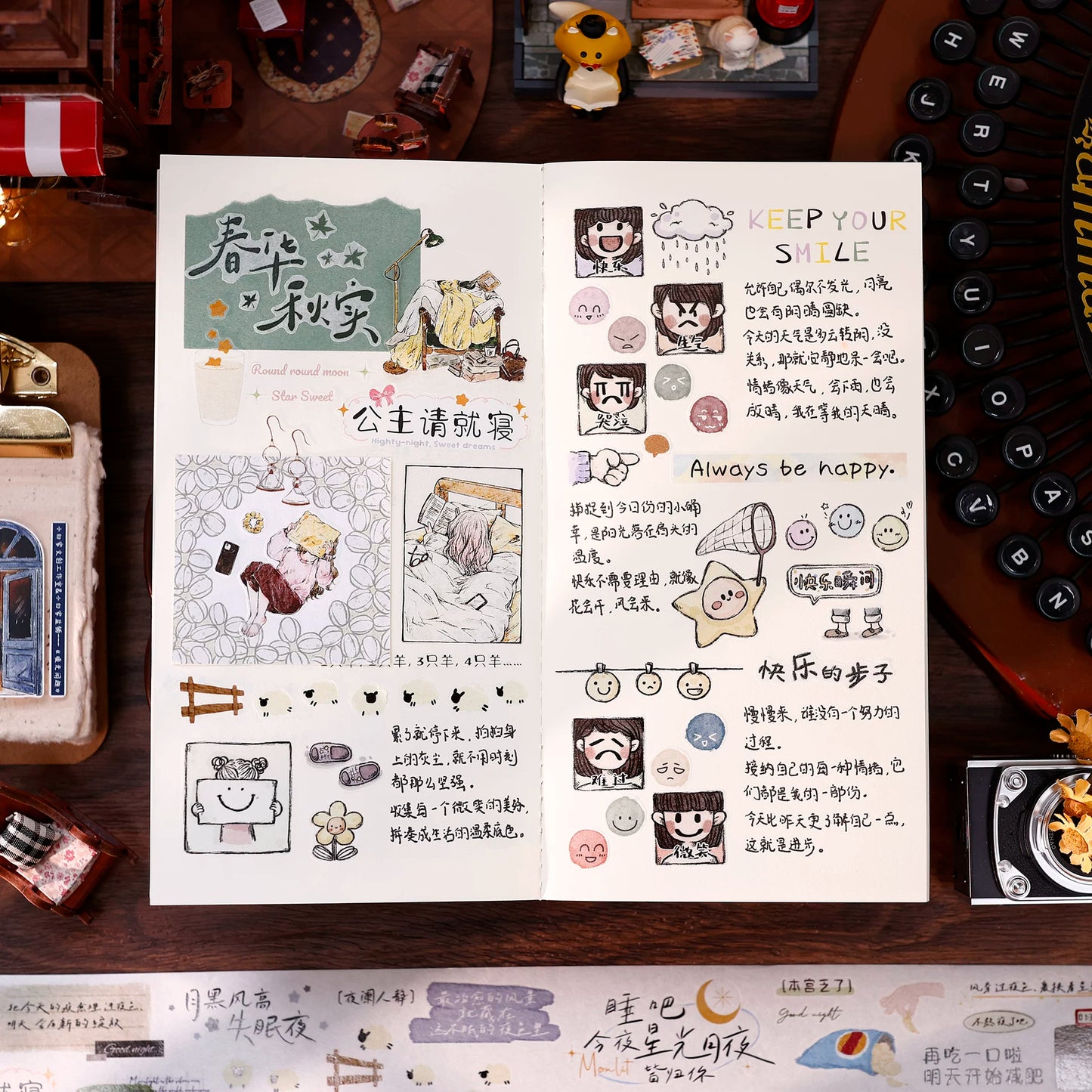 XiaoBaiJia Salt Series【Small Emotions】Pre-cut Orginal Design Vintage Text Washi/Pet Tape Light Retro Stickers