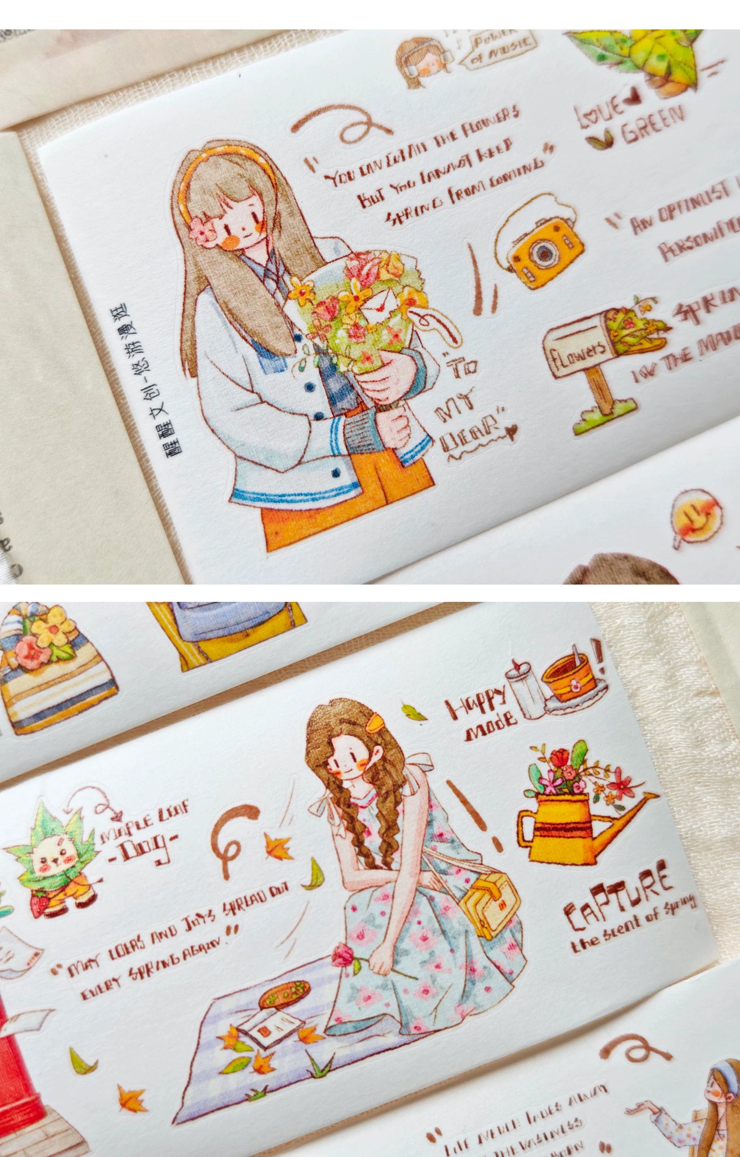 XingXing Vol7【Wandering Leisurely and Leisurely】 Pre-cut Salt based Spring Daily Light Retro Washi PET Tape