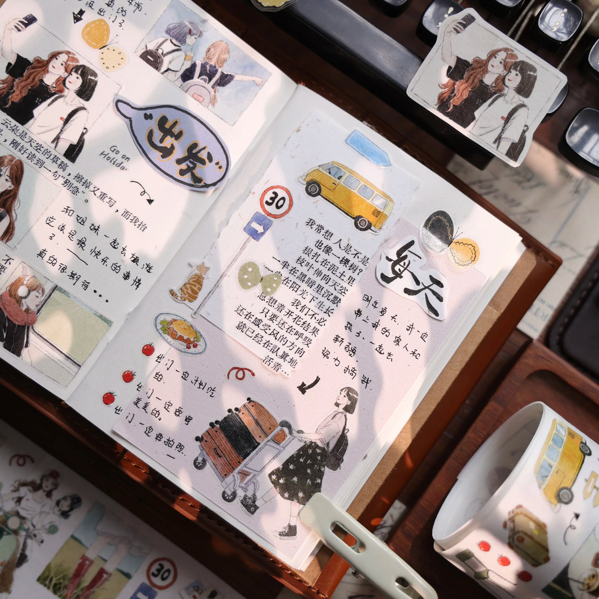 YiEr Vol18【Journey】Salt Series Pre-cut Orginal Design Travel Character Storyboard Washi Tape and PET Stickers