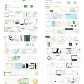 Meet Again Studio【Versatile Frame Series(7-10) in April 2025】Washi/PET Tape,for Scrapbook Supplies,Scrapbook Tape Stickers,Junk Journal Supplies