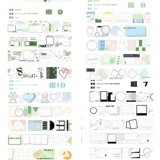 Meet Again Studio【Versatile Frame Series(7-10) in April 2025】Washi/PET Tape,for Scrapbook Supplies,Scrapbook Tape Stickers,Junk Journal Supplies