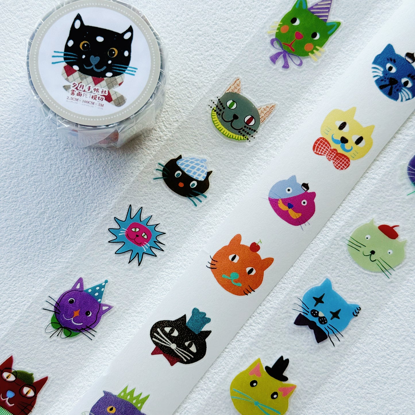 XiYue【New Cat Series】Original Car Design Washi/PET Tape Stickers