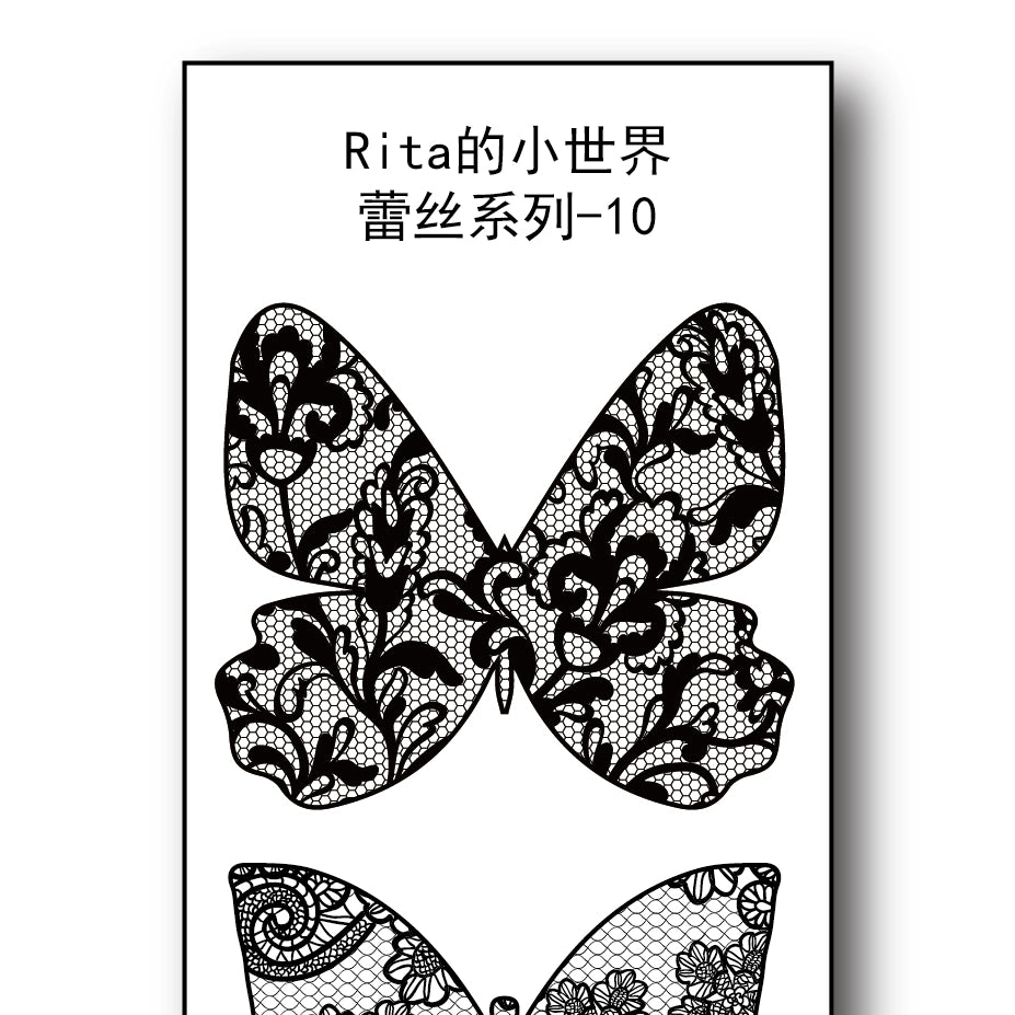 Rita's Little World【Basic Lace series】Washi Paper Tape