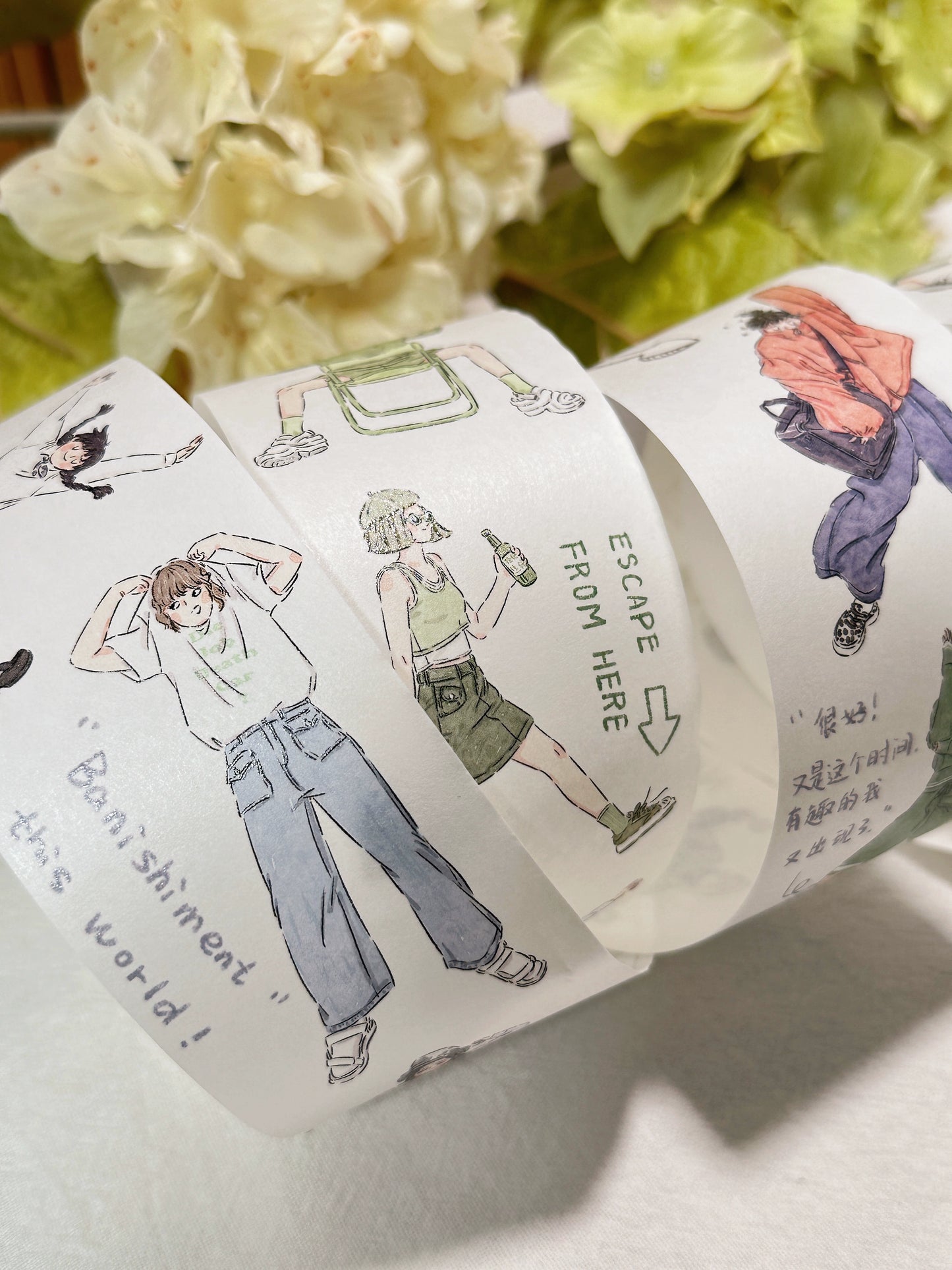 XiYue【Prohibit Burnt Green】Original Design Washi/PET Tape Stickers