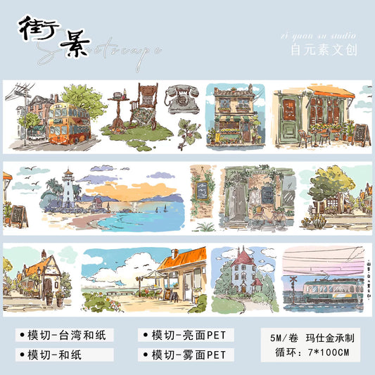 ZiYuanSu【Street View】Background Scene/Landscape Pre-cut Washi/PET Tape,for Scrapbook Supplies,Scrapbook Tape Stickers,Junk Journal Supplies