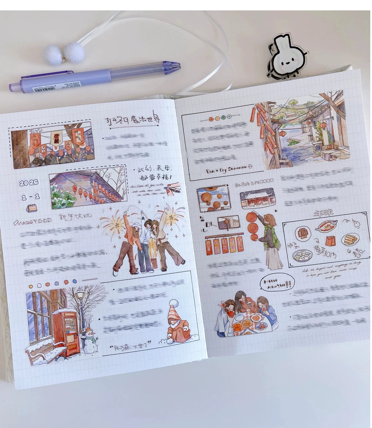 XingXing【Frohes Neues Jahr】 Vorgeschnittenes salzbasiertes tägliches Washi-PET-Band
