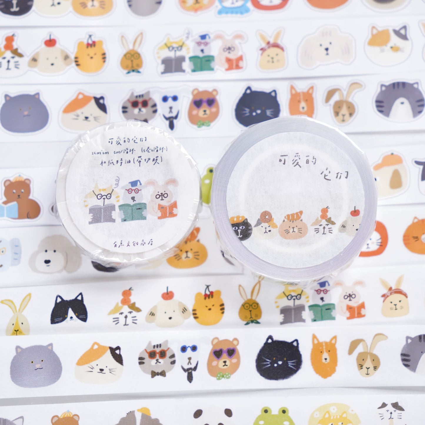 A Bit of A Studio【Daily Payment Receipt】Pre-cut Animal/Small Day/Fruit Washi/PET Tape