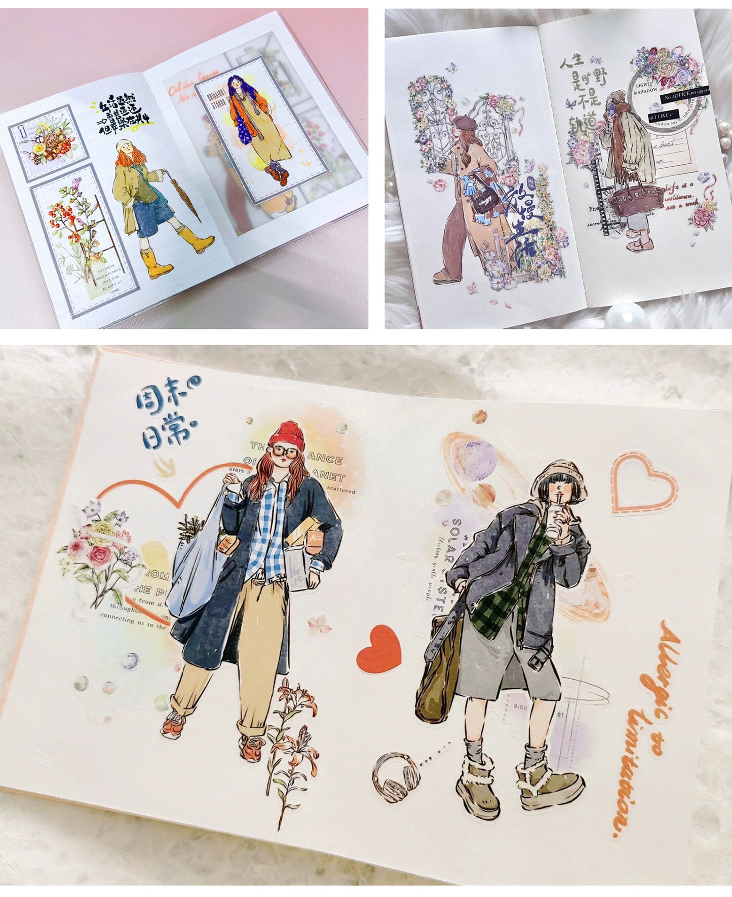 ZiYuanSu Vol12【Coffee Freedom&Comfortable Season】Pre-Cut Original Design Character Washi/PET Tape Stickers, for Scrapbook Supplies,Scrapbook Tape Stickers,Junk Journal Supplies, Journaling Stickers,Bullet Journals