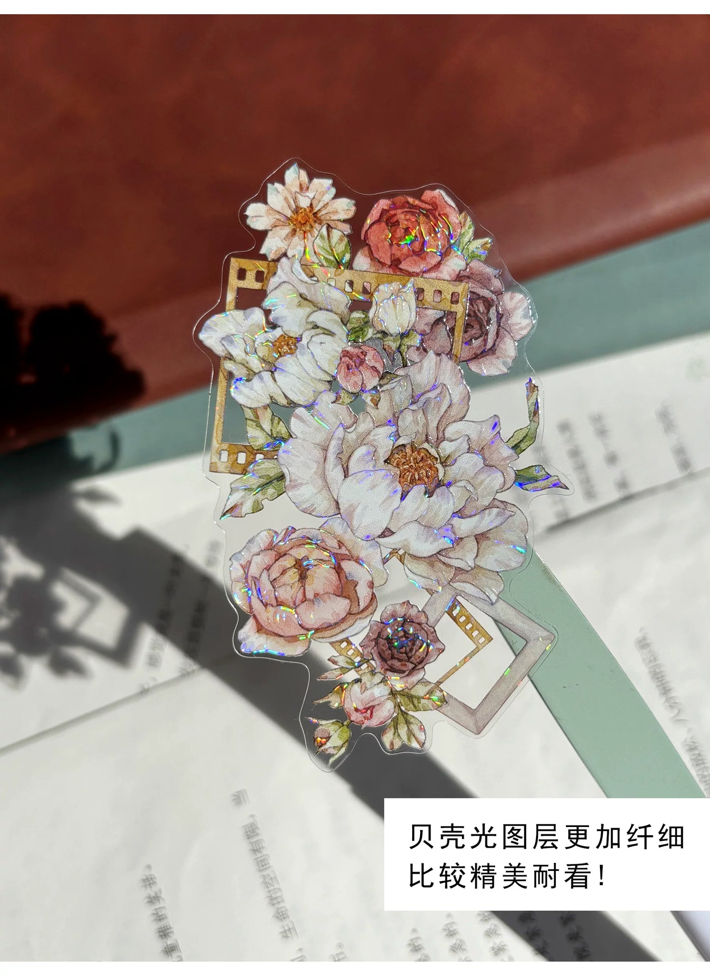 ZiYuanSu Vol15【Flowers Cover the Branches】Kiss-cut Floral Washi Tape and PET Stickers