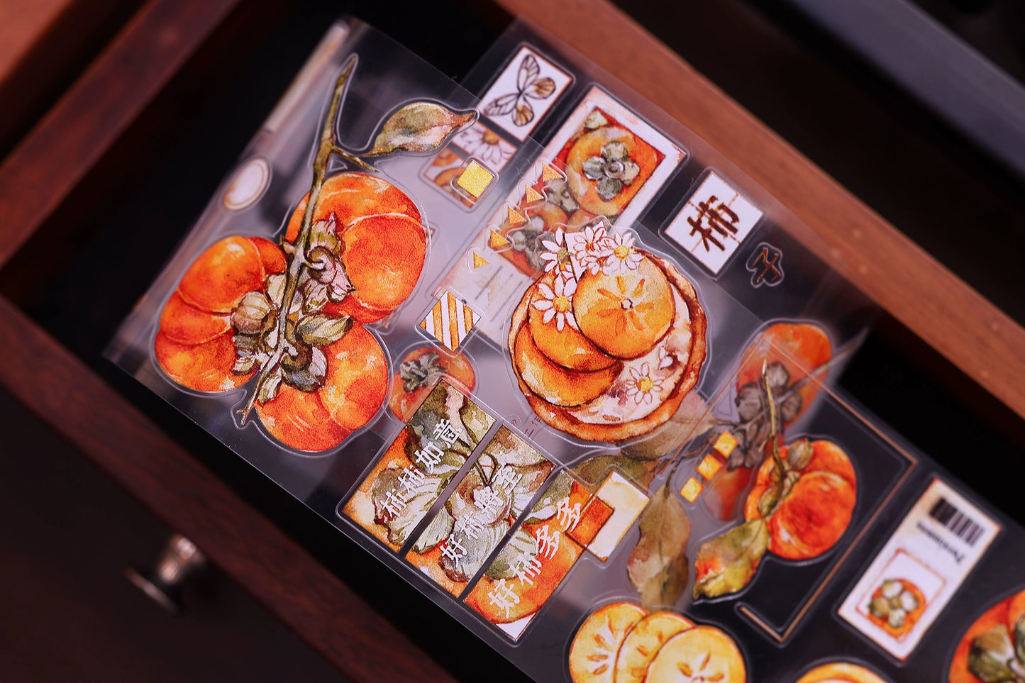 XiaoBaiJia【Winter Persimmon】Light Retro Orginal Design Washi Pet Tape Landscape Stickers