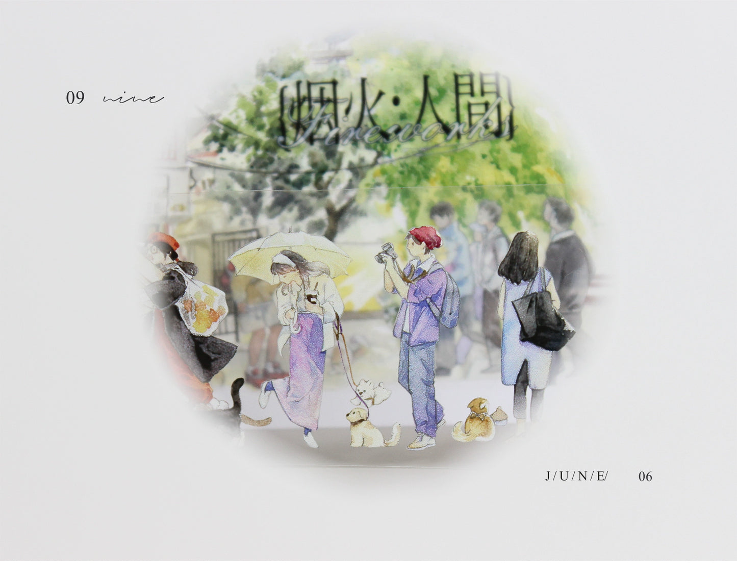 Moodtape【Passer-by&Summer Sea Street】Cute Character Original Washi Tape Stickers,for Scrapbook Supplies,Scrapbook Tape Stickers,Junk Journal Supplies