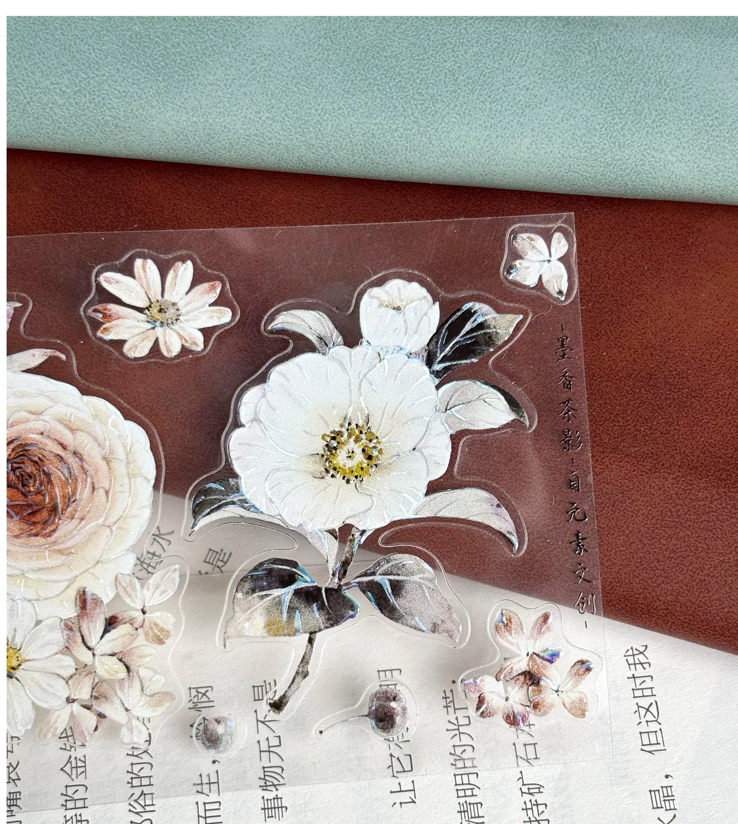 ZiYuanSu Vol15【Ink Fragrance and Tea Shadow】Background Scene Pre-cut Washi PET Tape