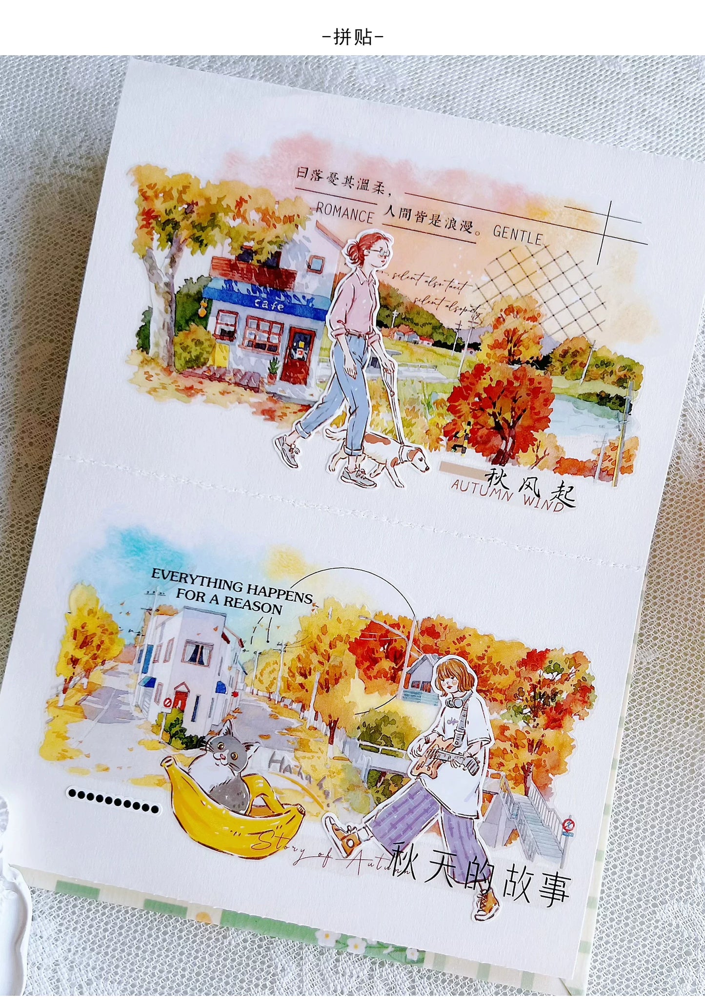 ZiYuanSu【Cute Pet Time】Cat and Dog Scene Pre-cut Washi/PET Tape