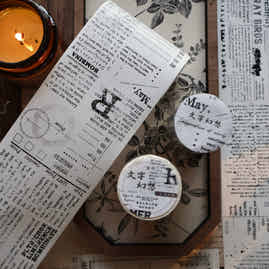 YiEr Vol13【Textual Fantasy】Orginal Design Washi/Pet Text Tape Light Retro Landscaping Stickers