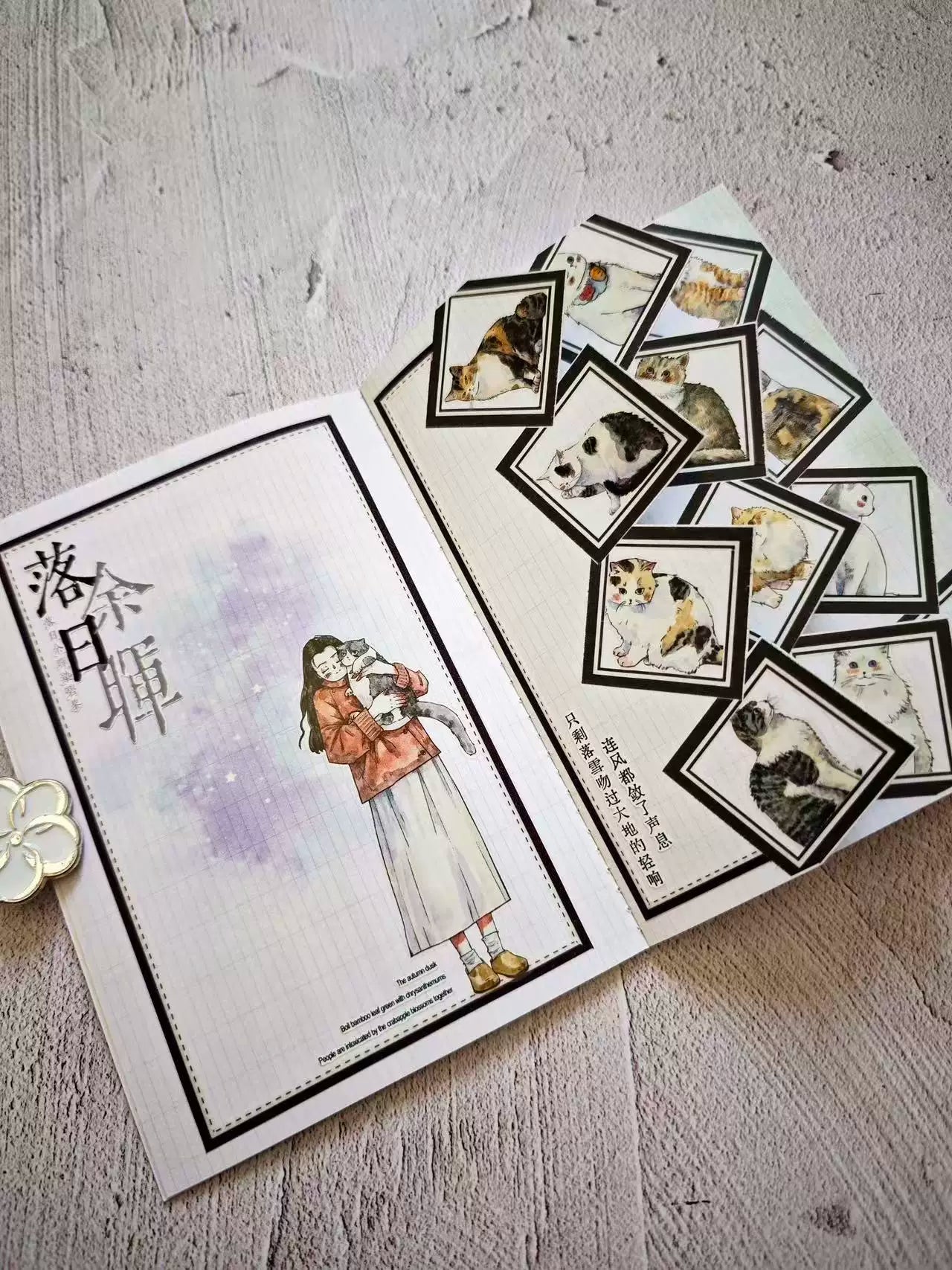 Kaixiaoxun Vol11【Cat】 Pre-Cut Long Loop Washi/Matte PET Tape for Scrapbook Supplies,Junk Journal Supplies