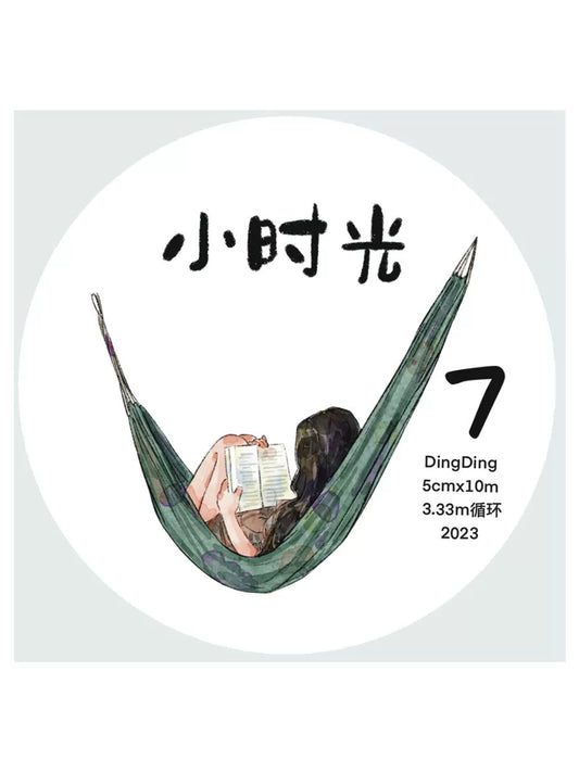 DingDing Vol3【7#Little Time】Original Character Design Vintage Casualness Girl Washi PET Tape