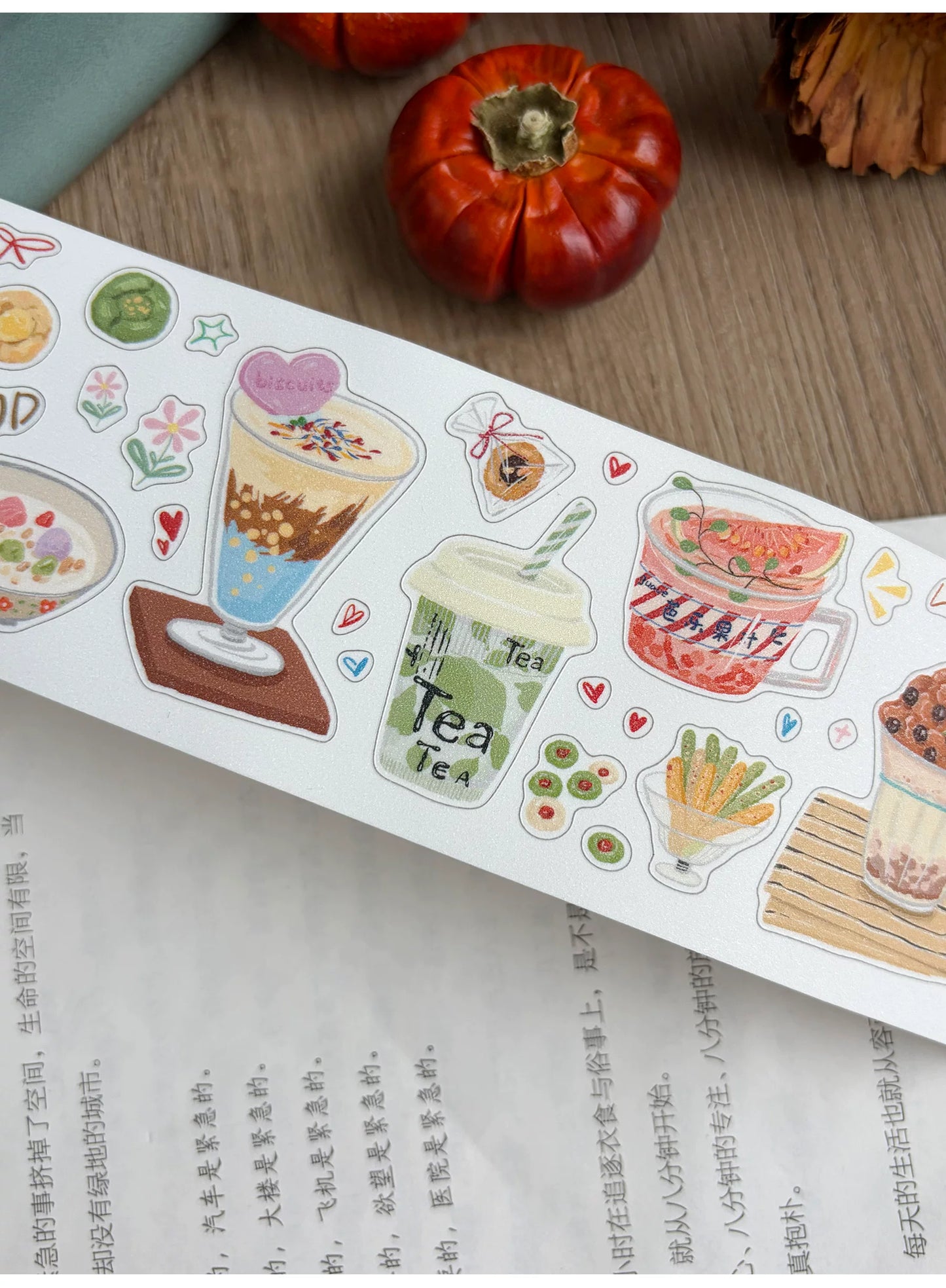 ZiYuanSu【Slightly Sweet Afternoon】Food Background Scene Pre-cut Washi PET Tape