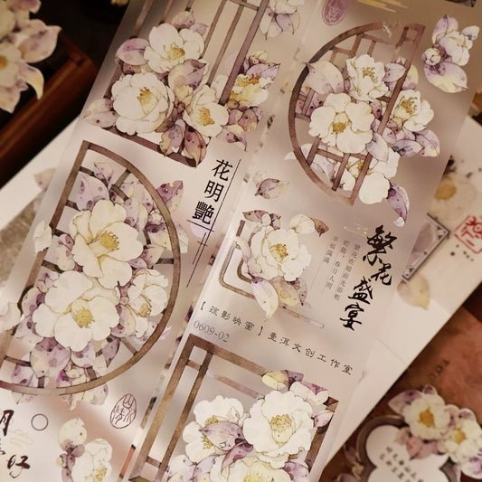 YiEr Vol14【Sparse Shadows Reflected on Window】Ancient Style Rose Floral Washi Tape and PET Stickers