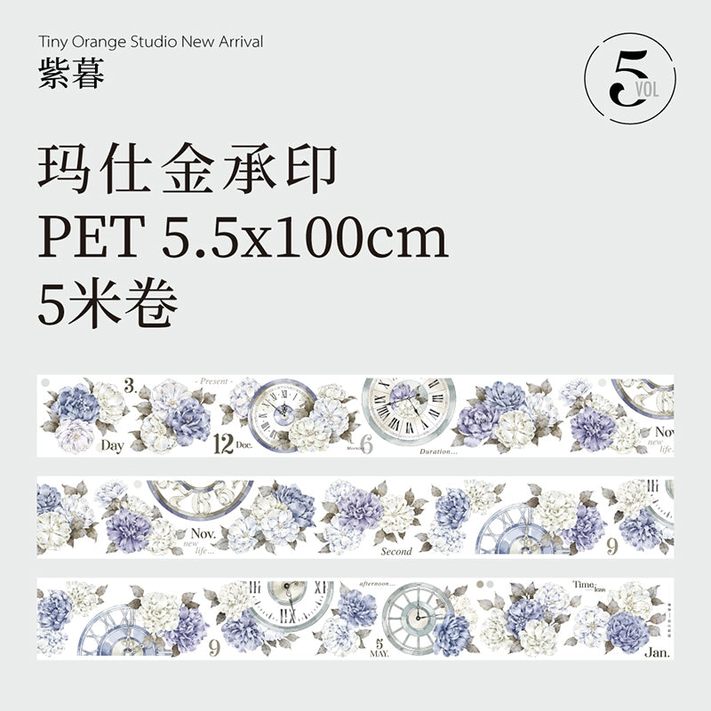 TianCheng-Vol5【Purple Twilight】Floral  Washi/PET Tape,for Scrapbook Supplies,Scrapbook Tape Stickers,Junk Journal Supplies