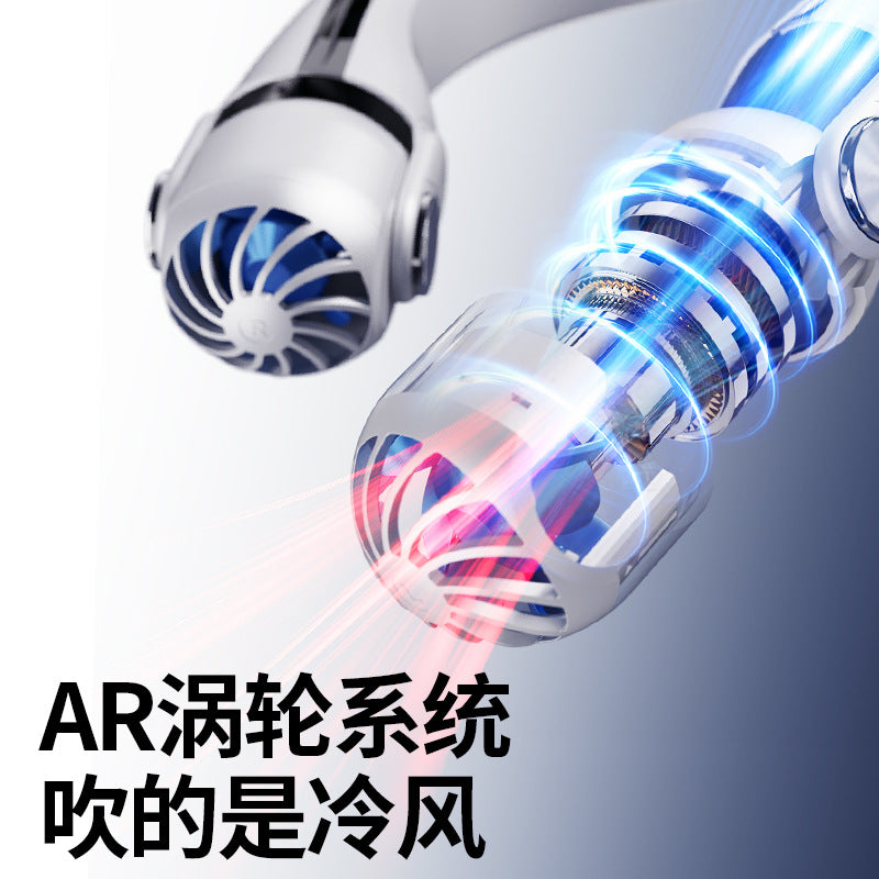 ‌Wear the Chill! 2400mAh AR Turbine Bladeless Neck Fan — Negative Pressure Cooling, Real Cold Wind, Hands-Free
