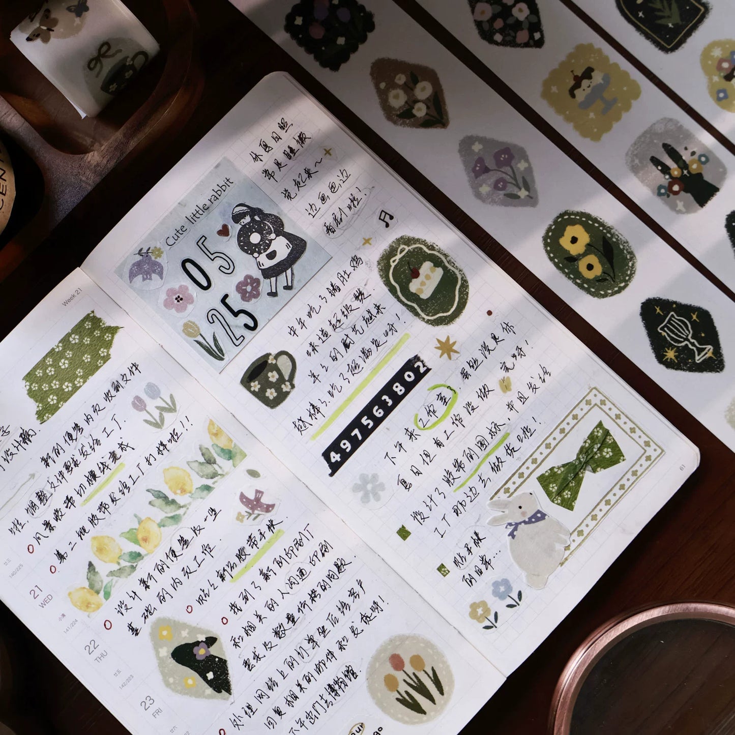 YiEr Minimalist Style Vol4【Spring Exhibition】Light Retro Orginal Design Washi Pet Tape Landscape Stickers