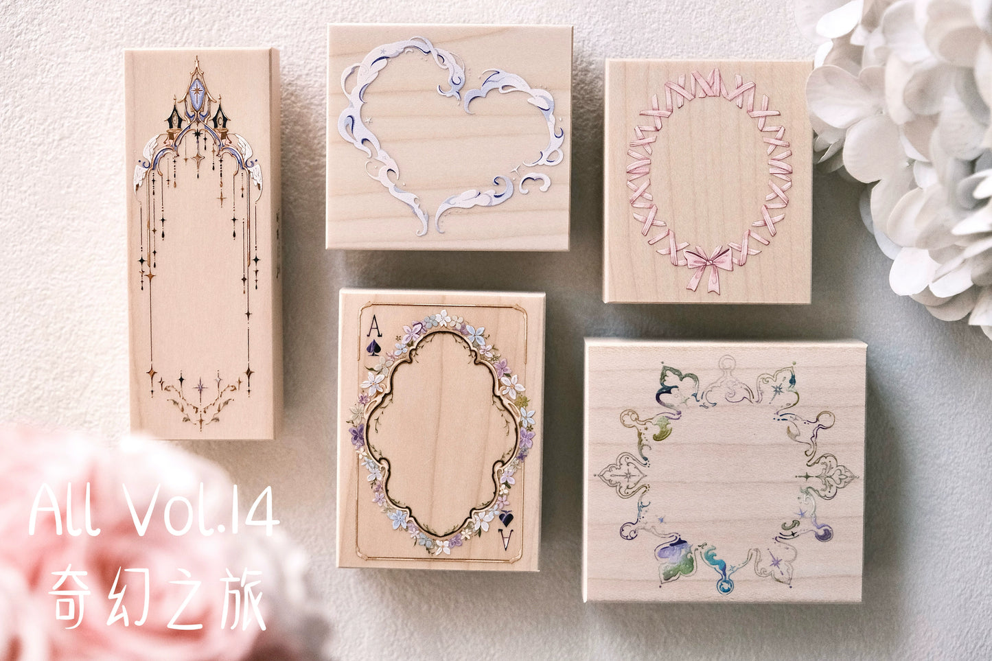 STARRY NIGHT Vol14【Fantastic Journey】Orginal Design Versatile Frame Maple Practical Frame Washi Tape Stamp