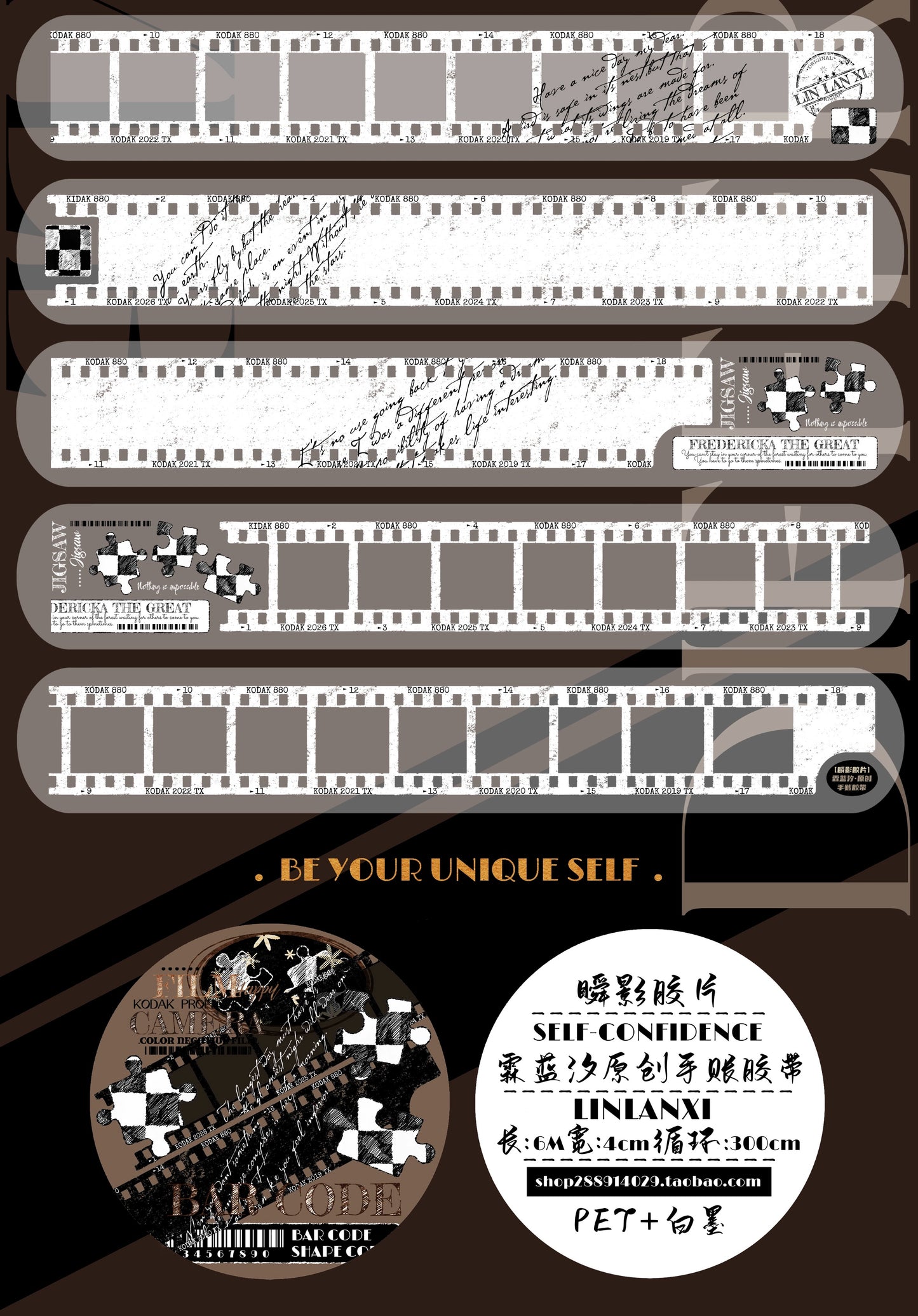 Linlanxi【Memories of Time】Original Washi/Pet Tape New Retro Life Old Film Series Decorative Tape Long Loop Full Roll