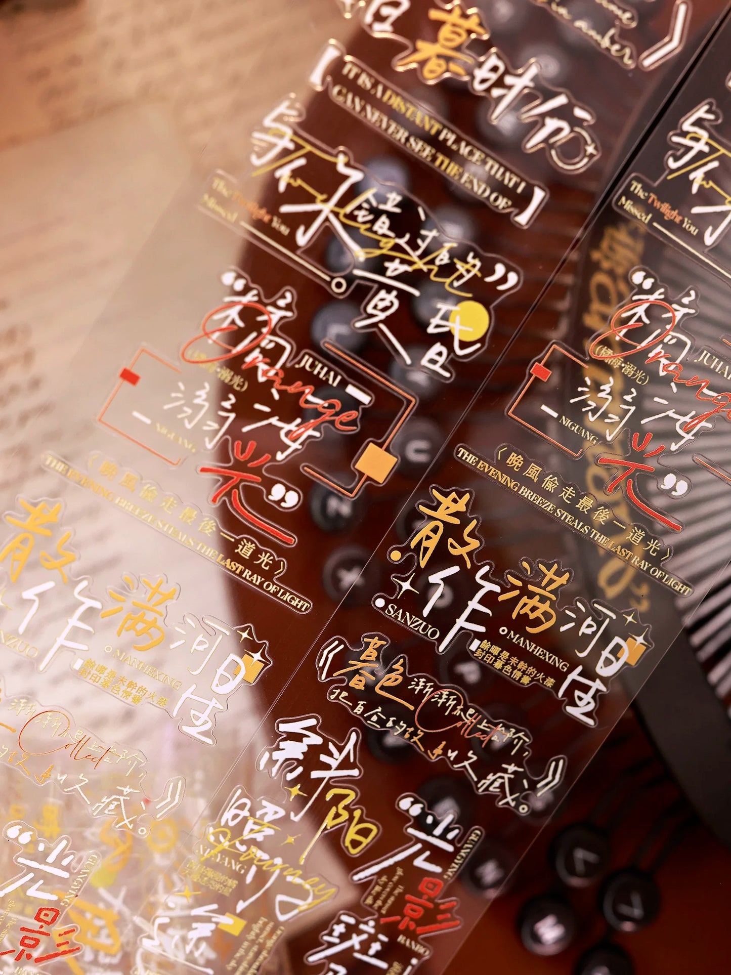 XiaoBaiJia 【Orange Chronicles】Pre-cut Orginal Design Washi/Pet Tape Light Retro Stickers