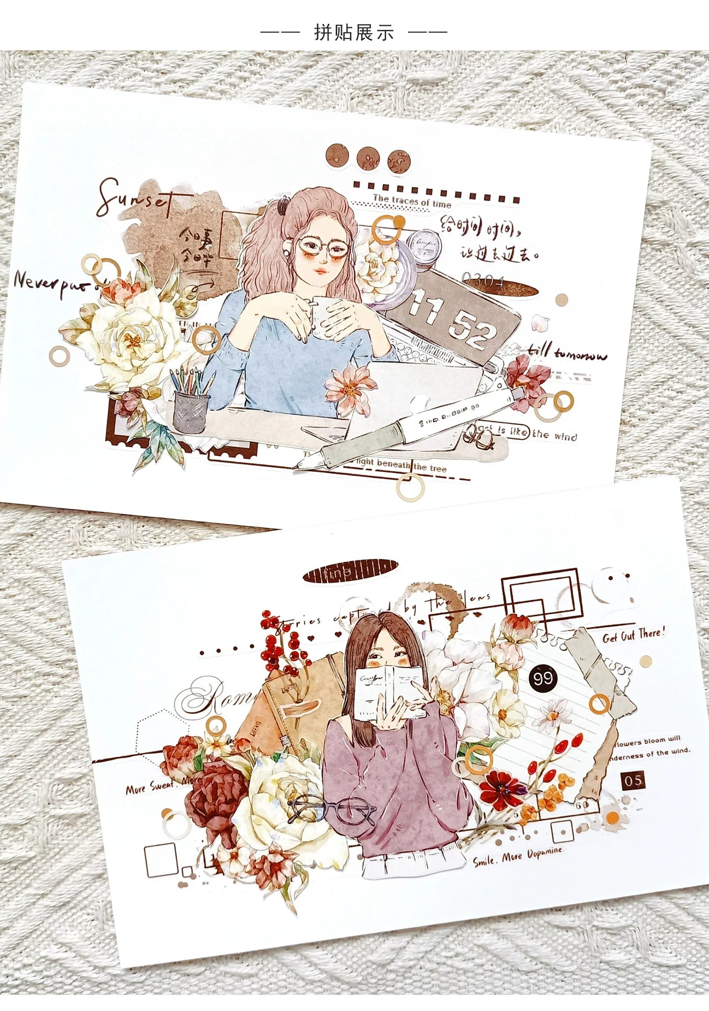 ZiYuanSu【Old Imprint】Background Line Grid Text Pre-cut Washi/PET Tape