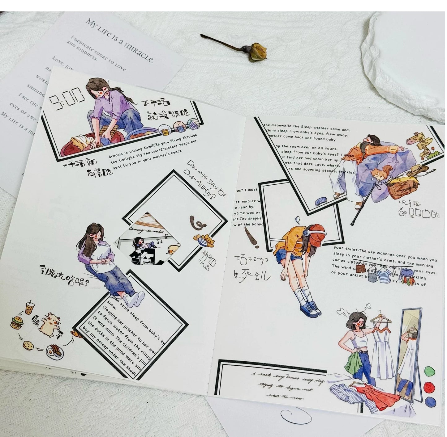 XingXing【Egal was】 Vorgeschnittenes salzbasiertes Arbeitsloses und im Alltag flach liegendes Washi-PET-Klebeband
