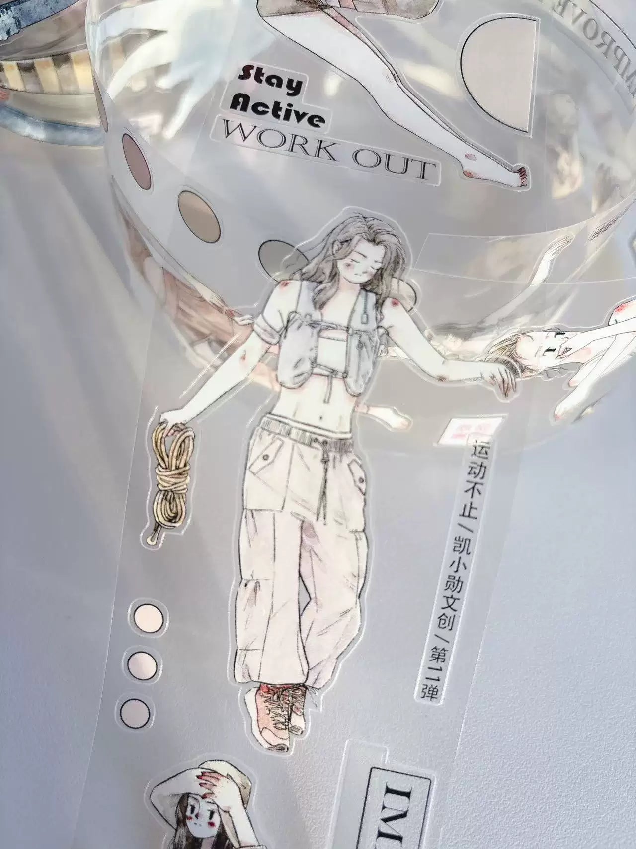 Kaixiaoxun Vol11【Keep Moving】 Pre-Cut Long Loop Washi/Matte PET Tape for Scrapbook Supplies,Junk Journal Supplies