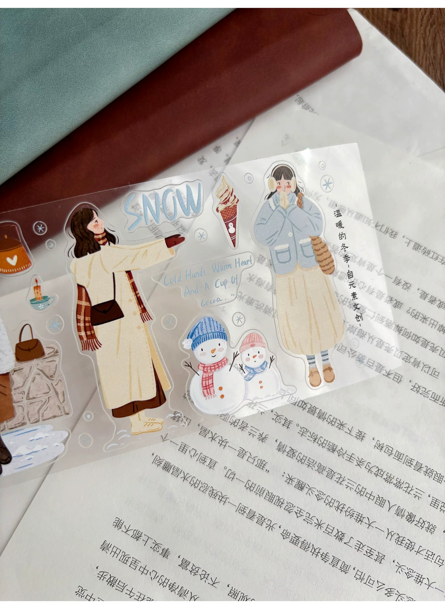 ZiYuanSu【Warm Winter】Background Scene Pre-cut Washi/PET Tape