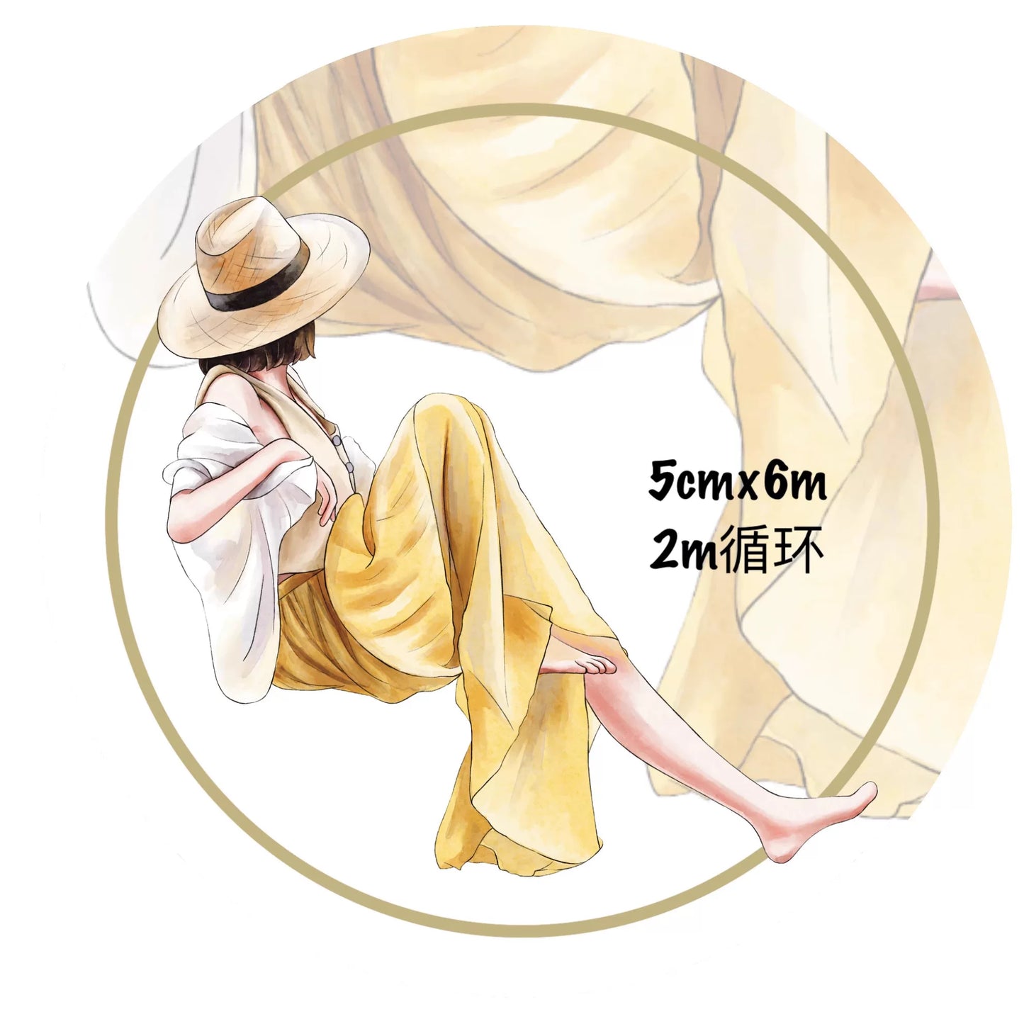 ZaoZao Vol2【Peninsula】Original Design Kiss-Cut Washi PET Tape Stickers,for Scrapbook Supplies,Journaling,Junk Journal,Bullet Journal,Planner Stickers