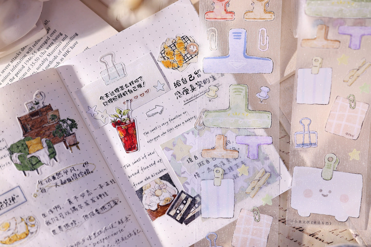 XiaoBaiJia Minimalist Style【Pinch Something】Clips Orginal Design Washi Pet Tape Landscape Stickers