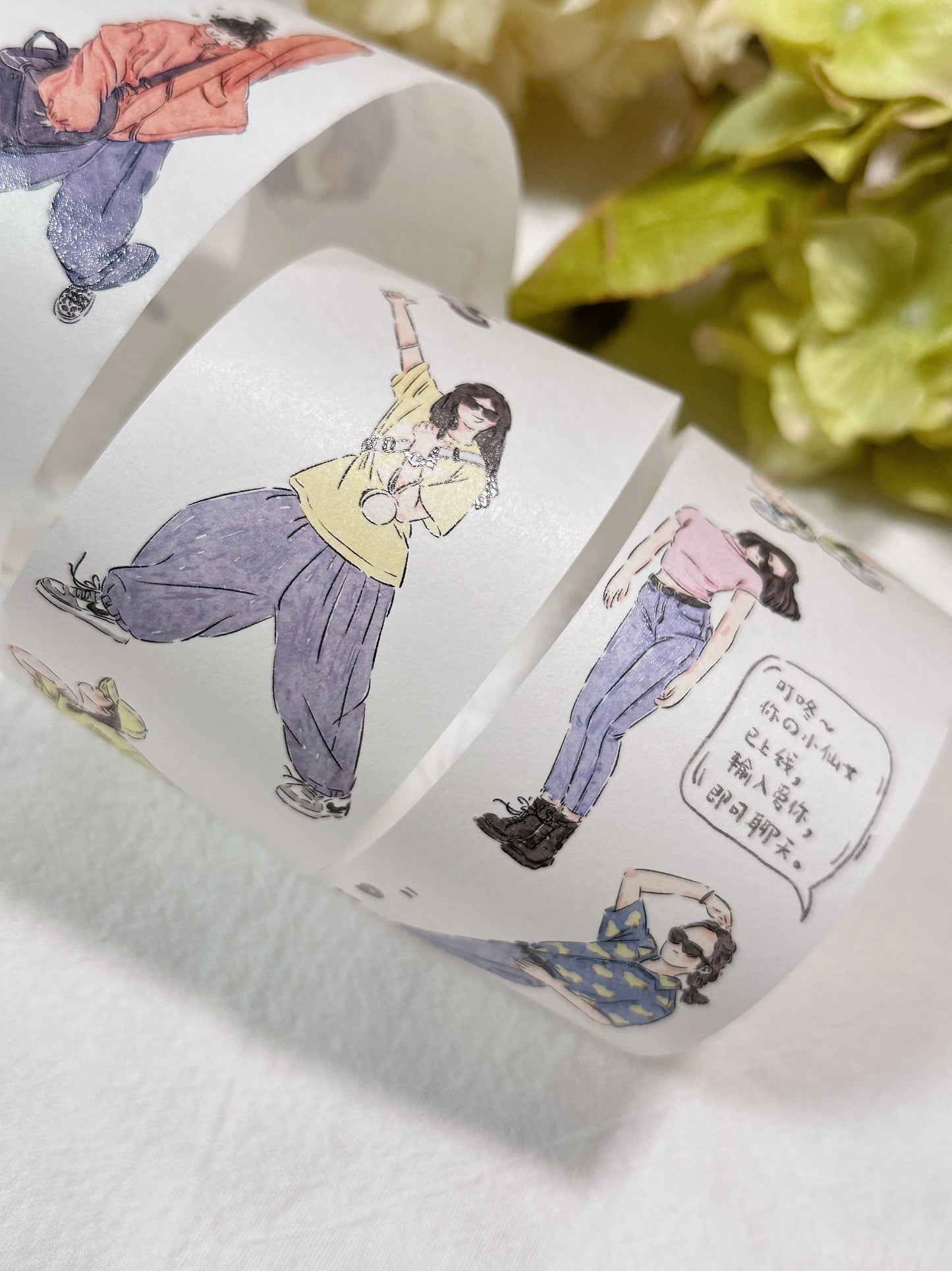 XiYue【Prohibit Burnt Green】Original Design Washi/PET Tape Stickers