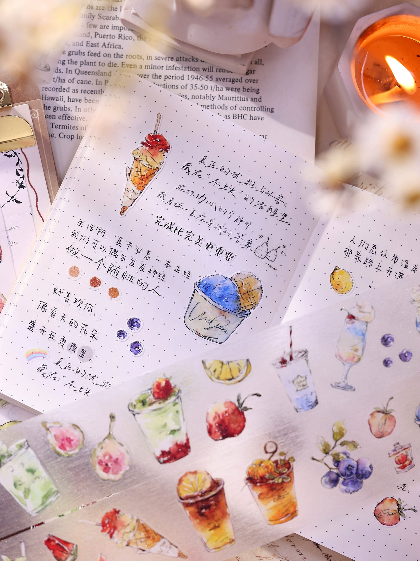 XiaoBaiJia Minimalist Style【Cool Summer】Drink Milk Tea,Pre-cut Light Retro Orginal Design Washi Pet Tape Landscape Stickers
