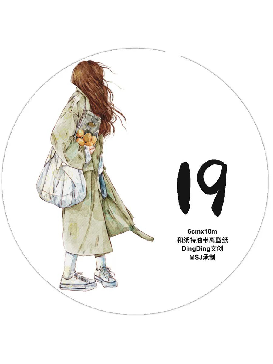 DingDing Vol6【19#】Original Character Design Vintage Casualness Girl Washi PET Tape Versatile Collage Material