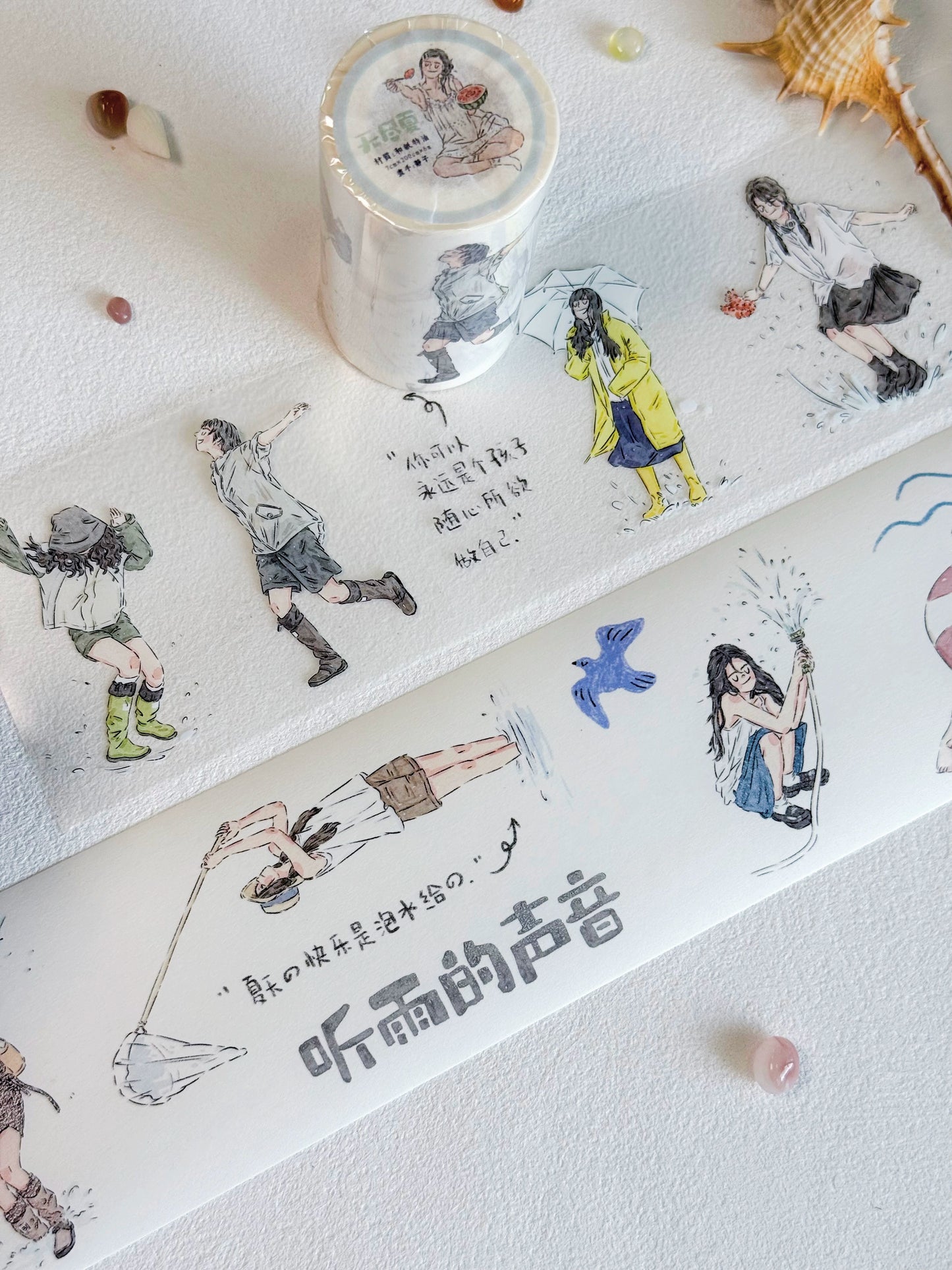 XiYue【Endless Summer】Original Design Washi/PET Tape Stickers