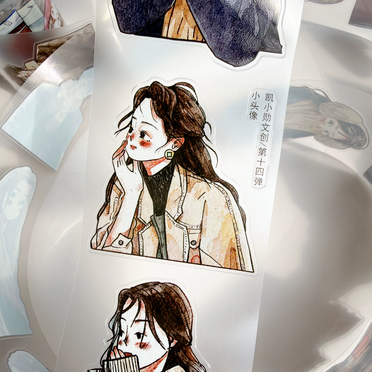 Kaixiaoxun Vol14【Small Avatar】 Pre-Cut Long Loop Washi/Matte PET Tape for Scrapbook Supplies,Junk Journal Supplies