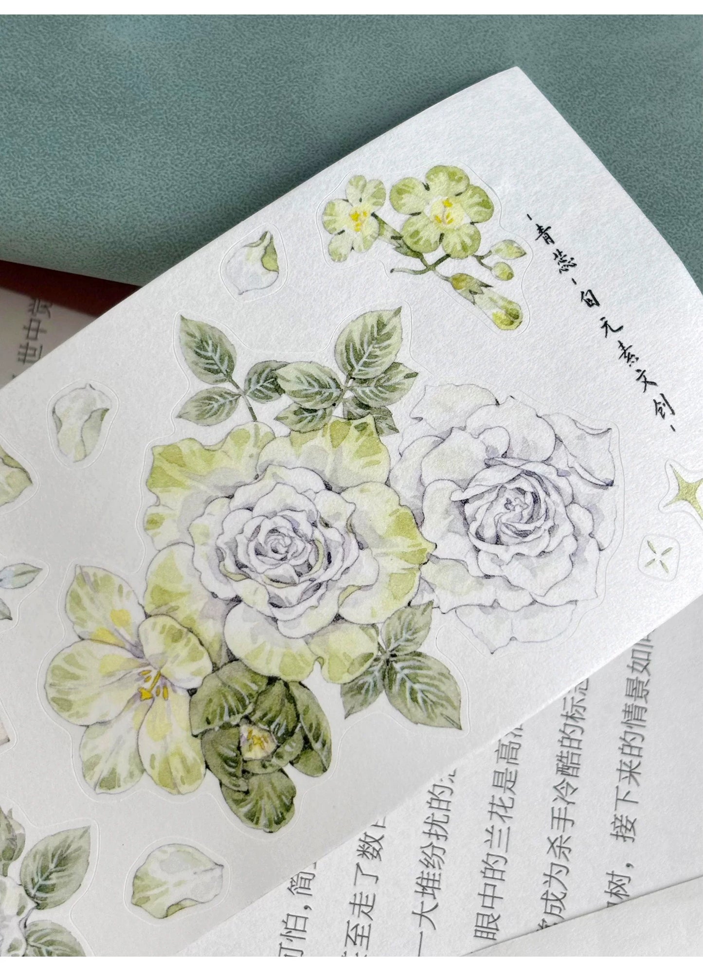 ZiYuanSu Vol15【Green Stamen】Kiss-cut Floral Washi Tape and PET Stickers