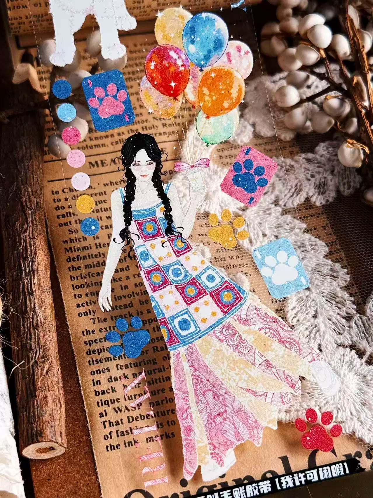 Linlanxi Vol14【I Allow Leisure Time】Original Design Retro Exquisite Vintage Decorative Washi/Pet Tape