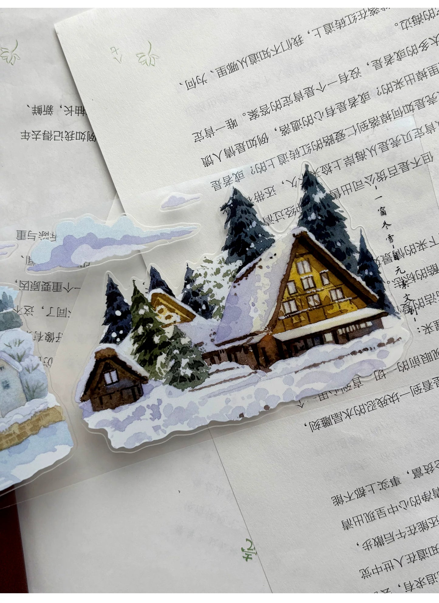 ZiYuanSu Vol15【A Window of Winter Snow】Background Scene Pre-cut Washi PET Tape