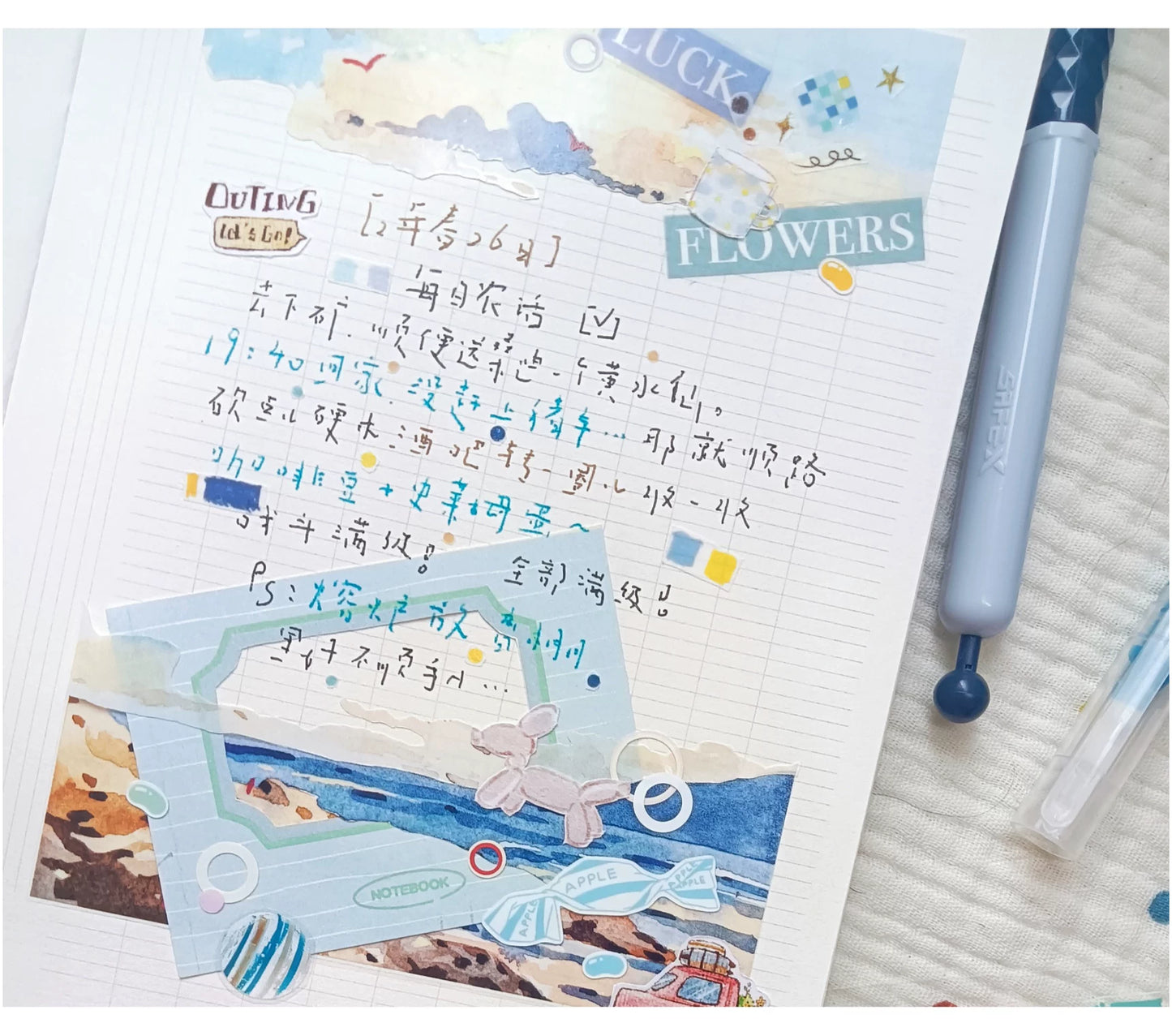 XingXing Vol7【Mountains and Seas Stretch Endlessly】 Pre-cut Light Retro Scene Washi/PET Tape