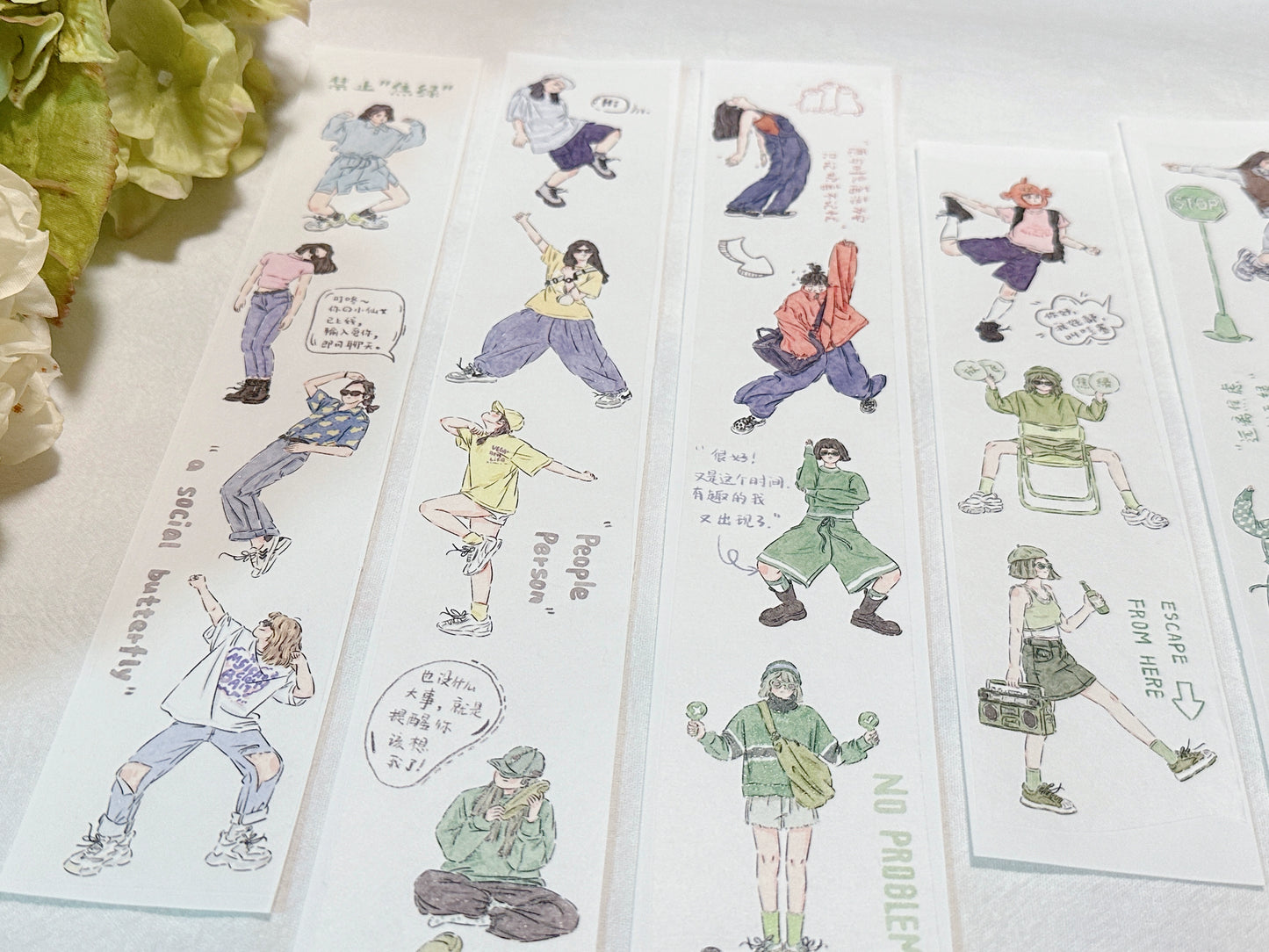 XiYue【Prohibit Burnt Green】Original Design Washi/PET Tape Stickers